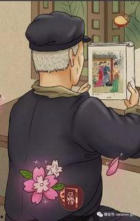 吃瓜图片娱乐圈大全,吃瓜图鉴大揭秘